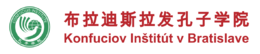 Konfuciov inštitút pozýva: Alliance of China-Central European Universities for Science, Innovations and Technology