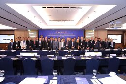 STU at the meeting of Korean nuclear institutions with V4 countries in Seoul