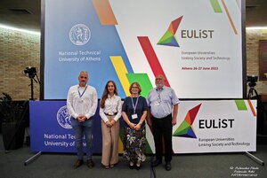 European universities alliance: european universities linking society and technology (eulist) - PATN1980
