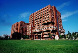 Memorandum of Understanding with the National Cheng Kung University in Tainan
