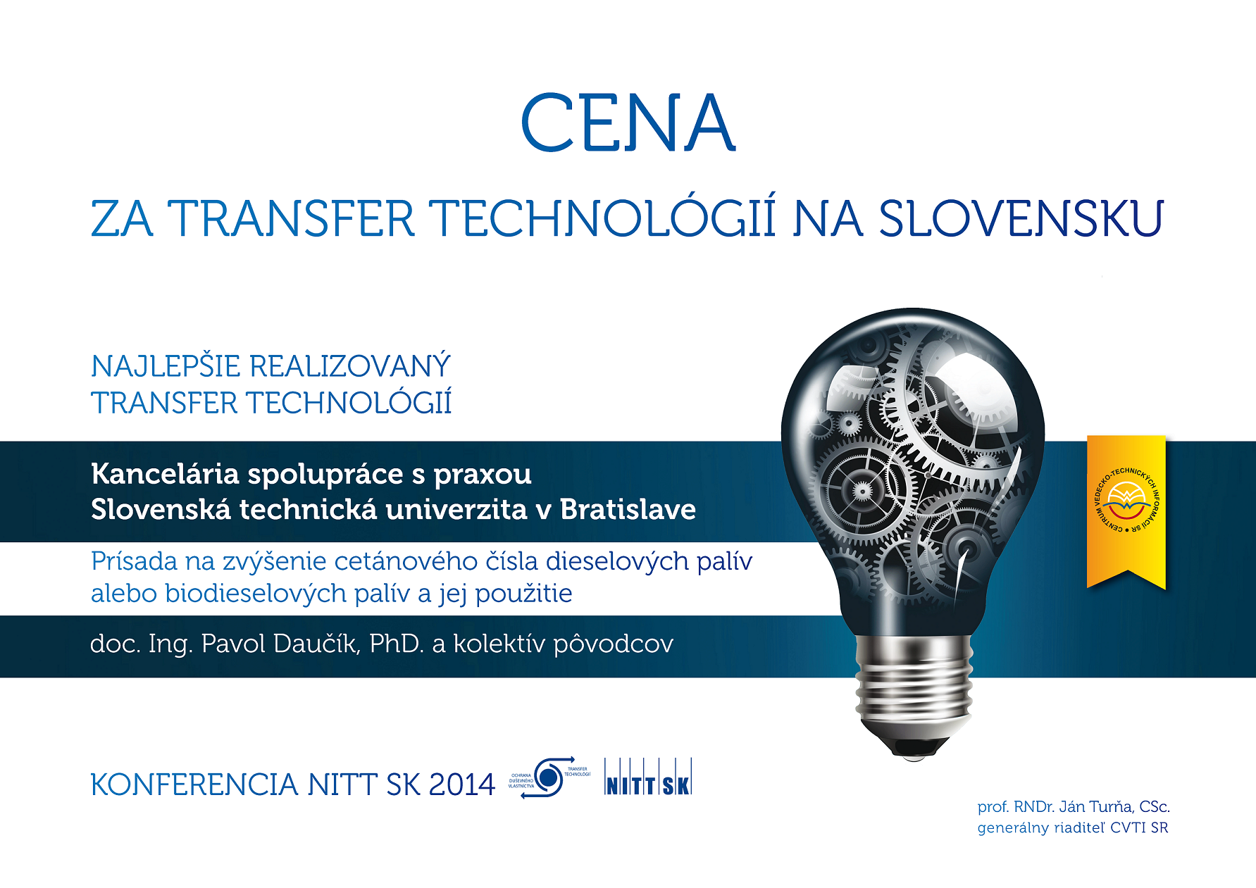 cena_za_transfer_technologii